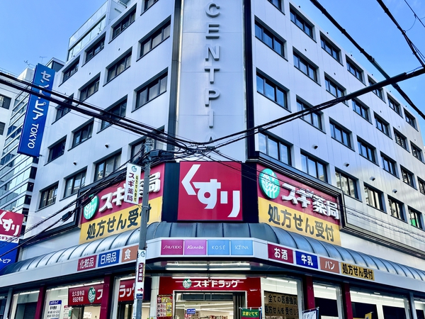 ドラックストア