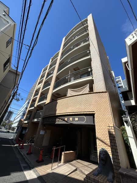 【ライオンズマンション東荒神】外観