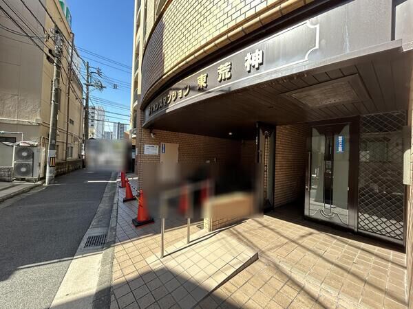 【ライオンズマンション東荒神】エントランス