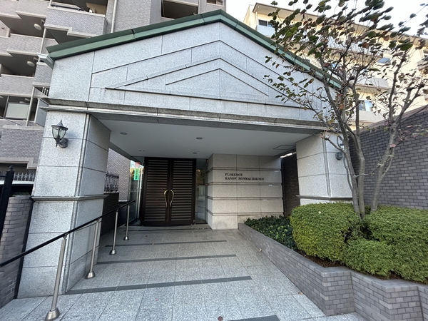 フローレンス観音本町公園
