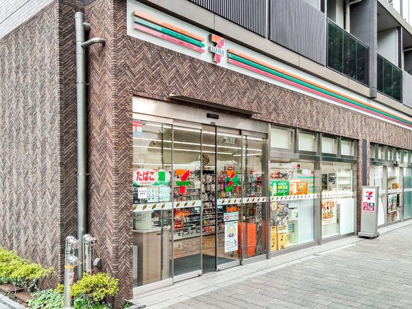 セブン-イレブン北新宿１丁目店まで約250m(徒歩4分)