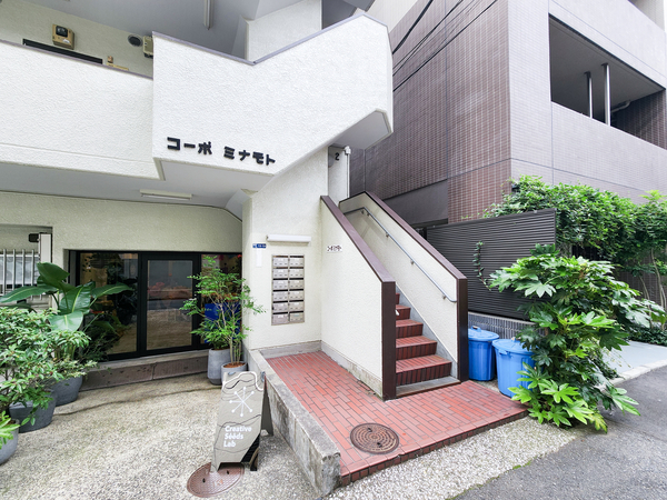【コーポミナモト】エントランス 【コーポミナモト】エントランス