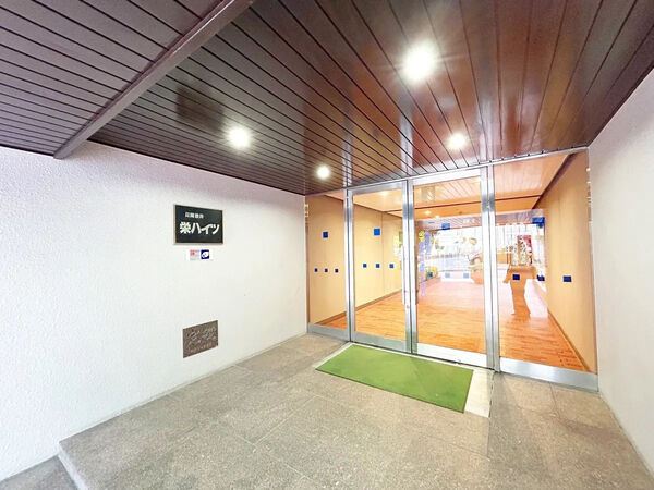 【日商岩井栄ハイツ】エントランス2 【日商岩井栄ハイツ】エントランス2