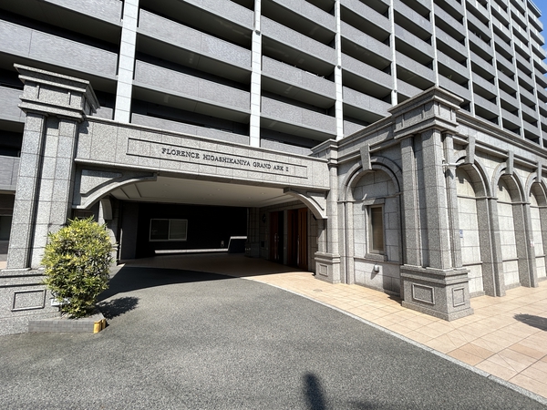 【フローレンス東蟹屋グランドアーク弐番館】エントランス 【フローレンス東蟹屋グランドアーク弐番館】エントランス