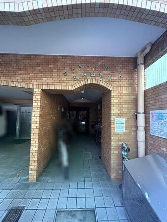 【アクティブパレス比治山通り】エンブレム