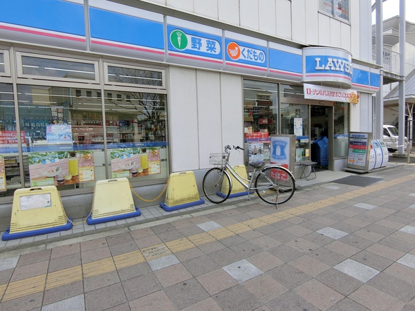ローソン放出駅前店まで約700ｍ