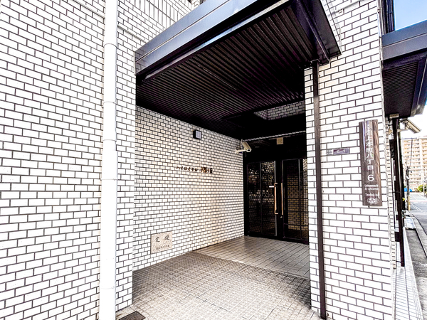 【ハイロイヤル夕陽ケ丘】エントランス 【ハイロイヤル夕陽ケ丘】エントランス