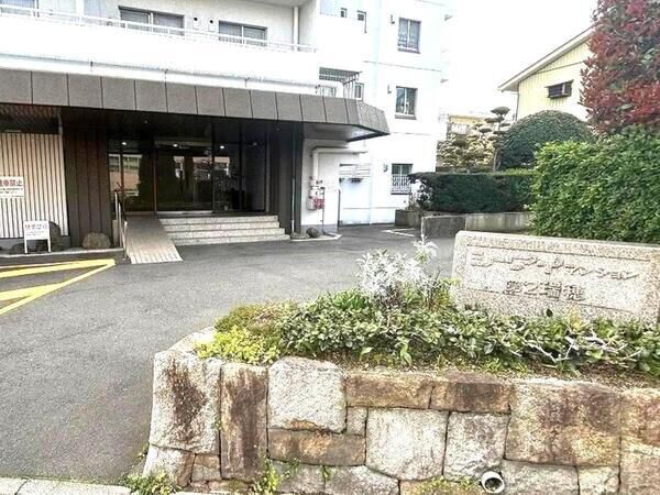 【シーアイマンション第2瑞穂】エントランス1 【シーアイマンション第2瑞穂】エントランス1