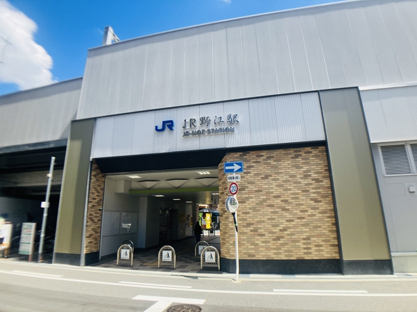 おおさか東線のJR野江駅まで約290ｍ