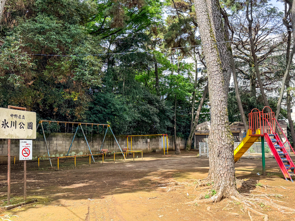 中野区立氷川公園まで約300m(徒歩4分)