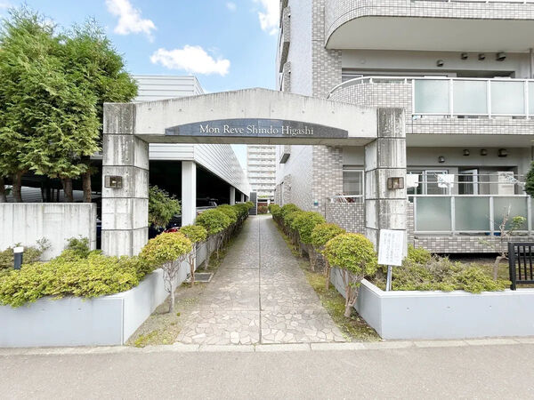 【モンレーブ新道東】エントランス