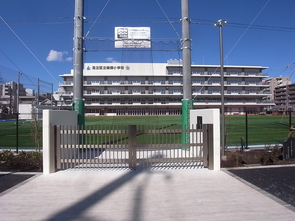 「区立綾瀬小学校」まで徒歩4分（約300ｍ）