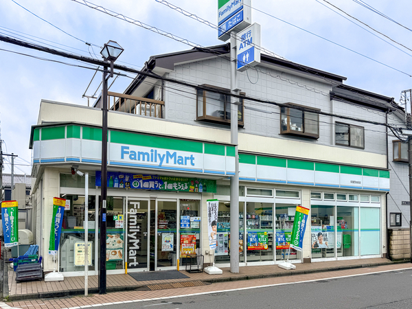 ファミリーマート荻窪団地前店まで約400m(徒歩5分)