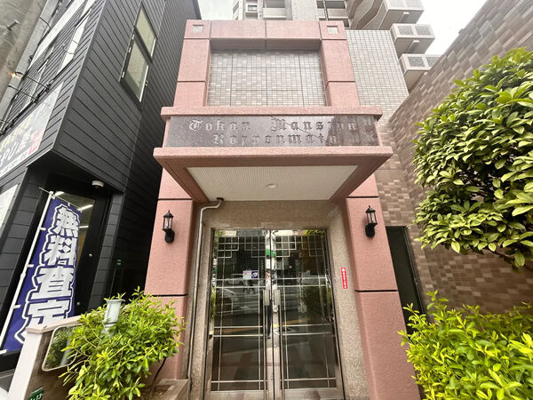 【トーカンマンション六本松】エントランス2