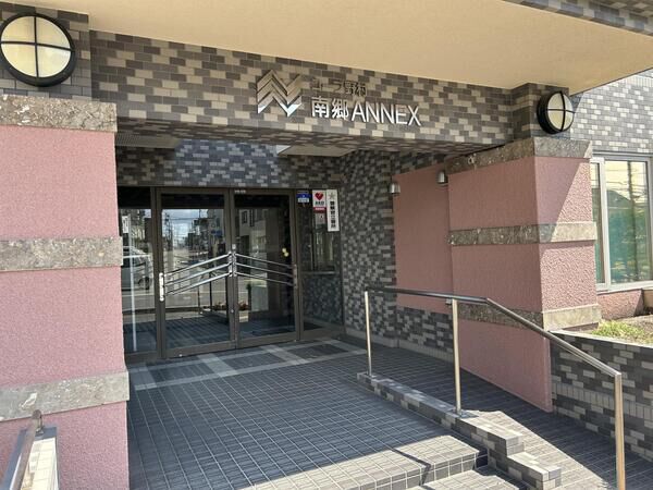 コープ野村南郷ANNEX