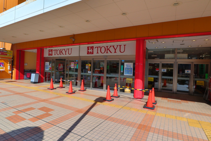 とうきゅう高島平店まで徒歩6分（約420m）