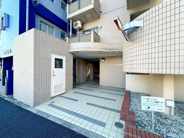 【ノーブルハウス関町】エントランス 【ノーブルハウス関町】エントランス