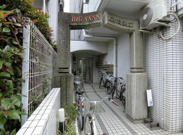 【ビッグヴァン川崎ホームズ】エントランス