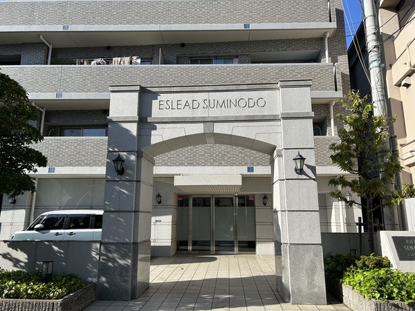 【エスリード住道】エントランス