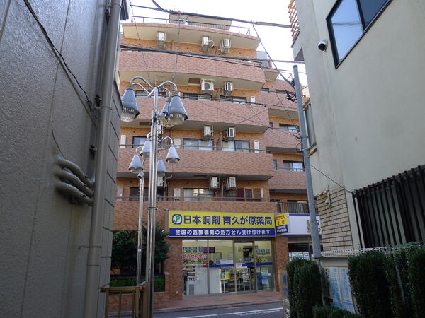 ライオンズマンション久が原駅前