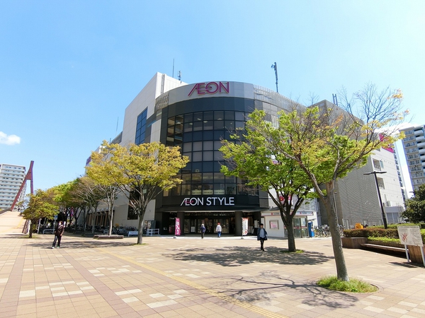 イオンスタイル検見川浜