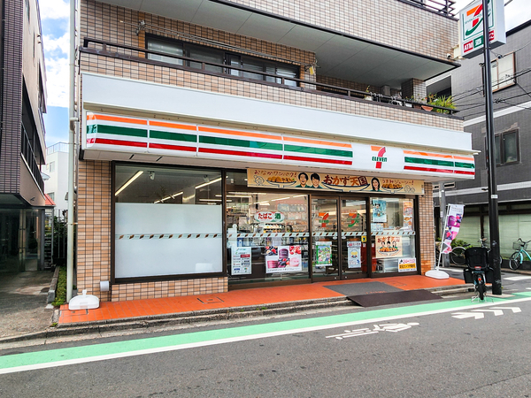 セブン-イレブン渋谷笹塚店まで約140m(徒歩2分)