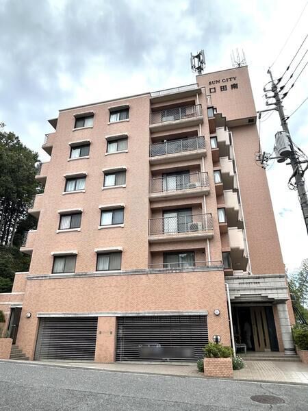 【サンシティ口田南】外観
