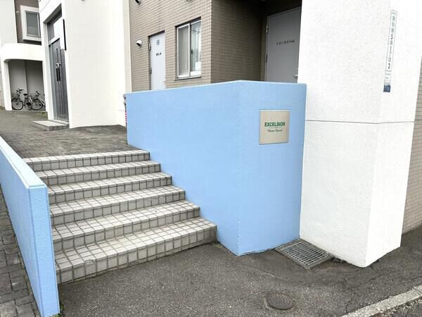 エクセルシオール新札幌スリーコート