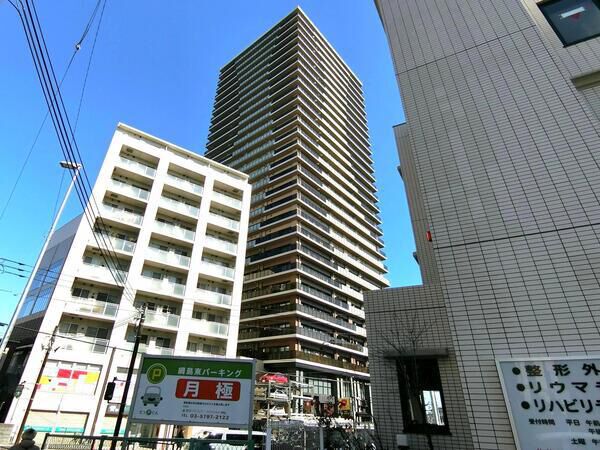 【ドレッセタワー新綱島】外観