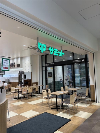 サミットストア ららテラスHARUMI FLAG店まで約370m(徒歩5分)。 サミットストア ららテラスHARUMI FLAG店まで約370m(徒歩5分)。