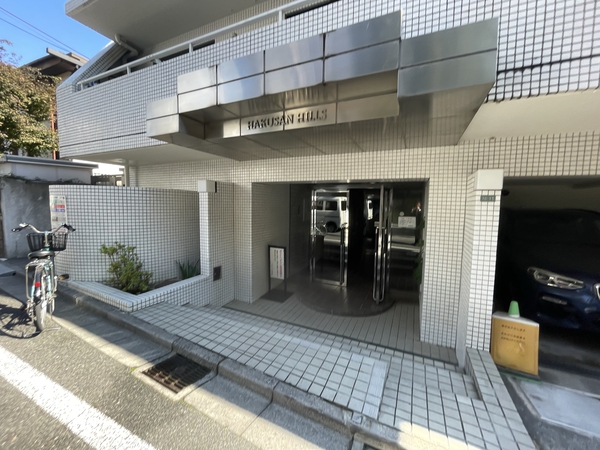白山ヒルズ