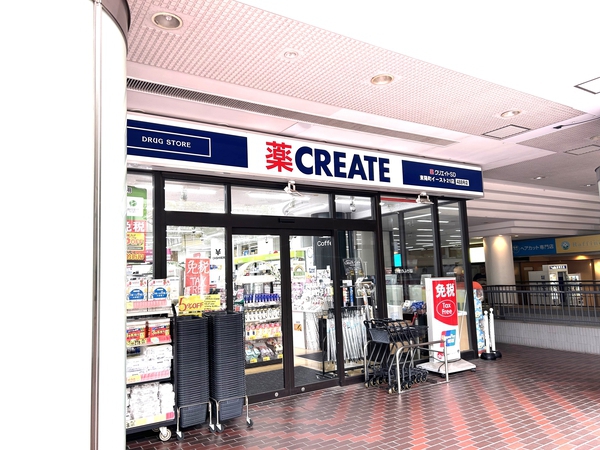 クリエイトSD東陽町イースト21店