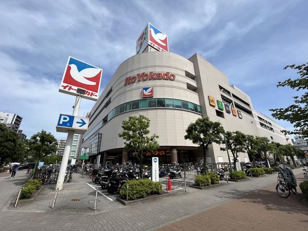 イトーヨーカドー大森店