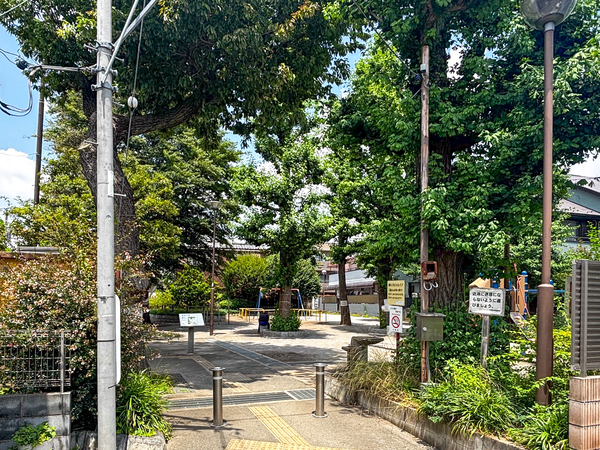 若宮公園まで約400m(徒歩5分)