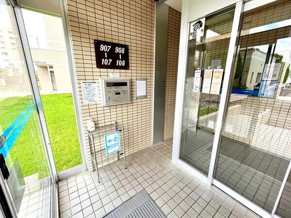 【ラポール南山鼻】エントランス２