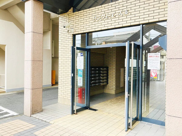 【サンヴェール太秦】エントランス