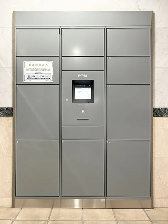 （宅配ボックス）