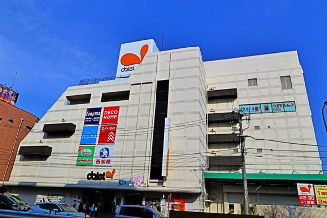 ダイエー西台店まで徒歩10分（約730m）