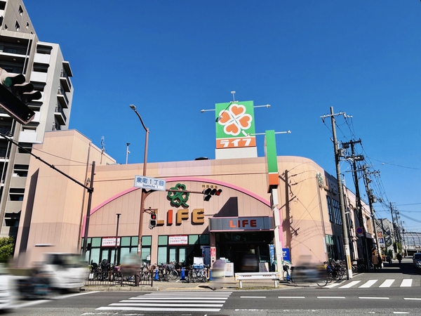 ライフ吹田泉町店
