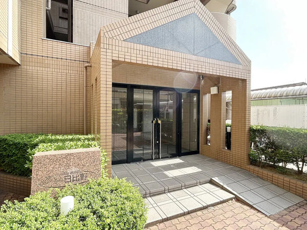 【アメニティ日比野】エントランス 【アメニティ日比野】エントランス