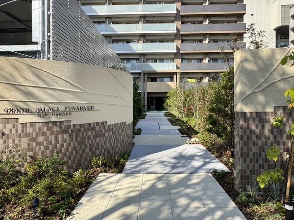 【グランドパレス船橋ミッドガーデン】エントランス 【グランドパレス船橋ミッドガーデン】エントランス