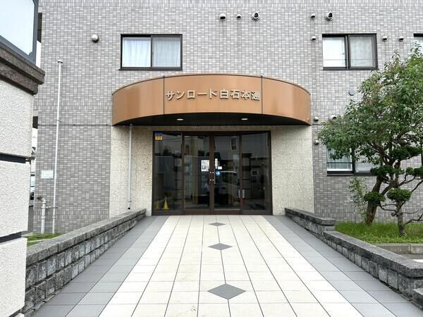 サンロード白石本通 4枚目 サンロード白石本通