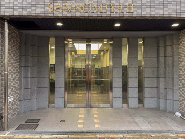 【エスリード三宮第3】エントランス 【エスリード三宮第3】エントランス