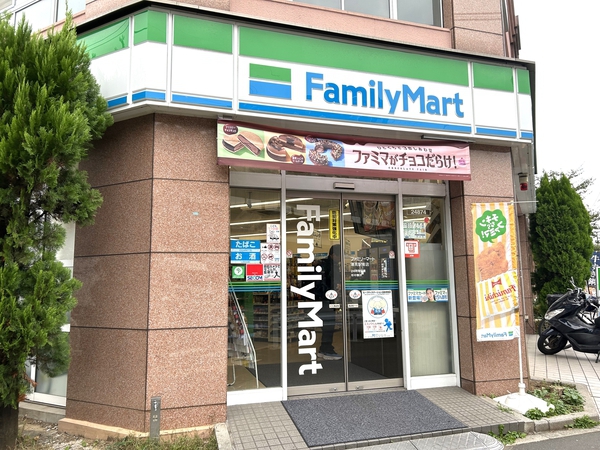 ファミリーマート潮見駅南店