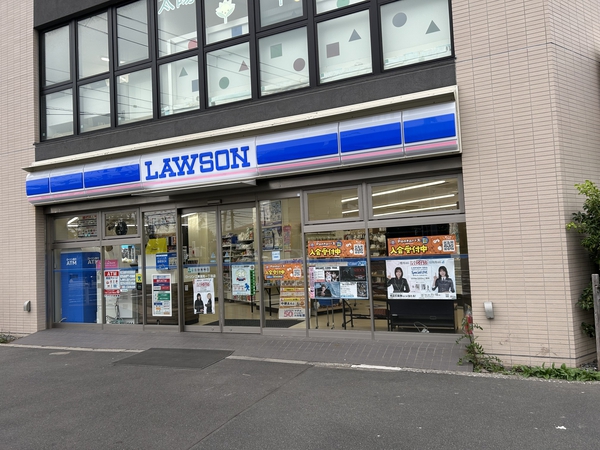 ローソン江東潮見一丁目店