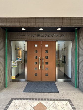 【パークハウス東山ウィングテラス】共用施設
