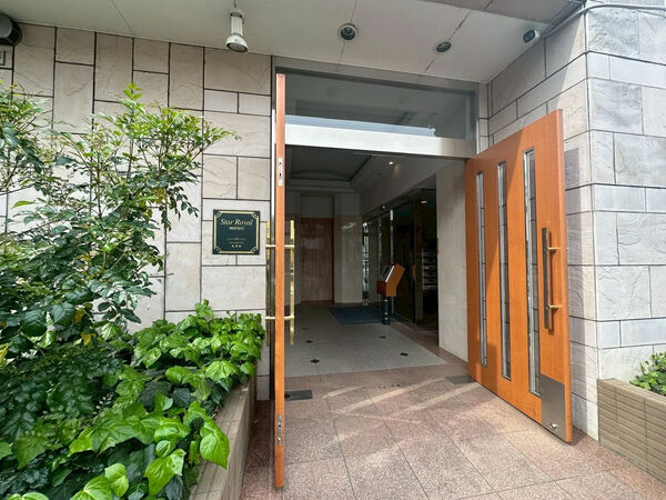 【スターロワイヤル長津田】エントランス