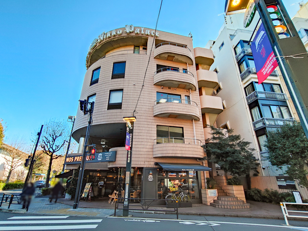 【日興パレス千駄ヶ谷】外観