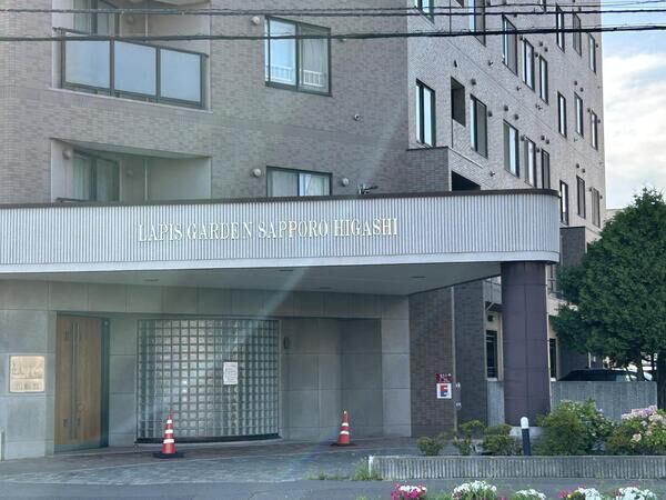 ラピスガーデン札幌東