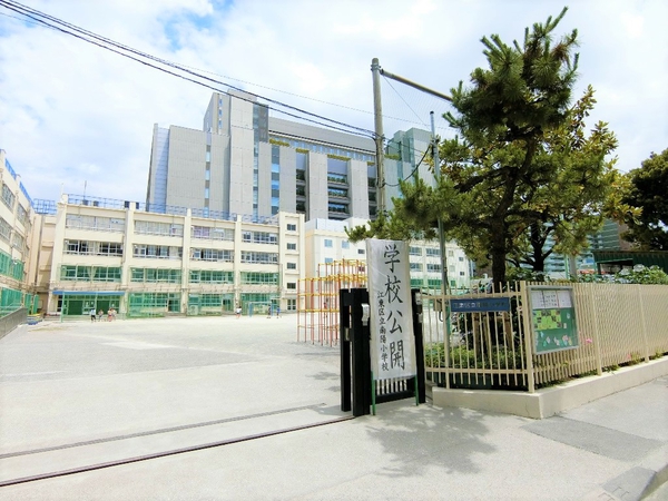 区立南陽小学校 区立南陽小学校